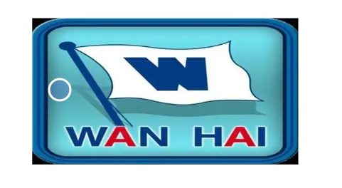 WAN HAI
