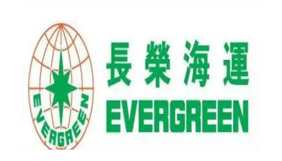 EVER GREEN