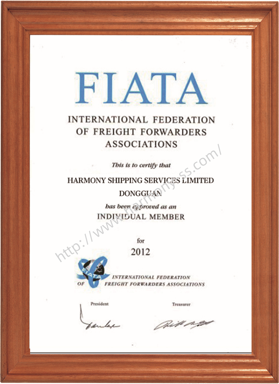 FIATA证书